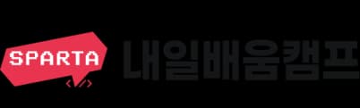 내일배움캠프_모바일_로고