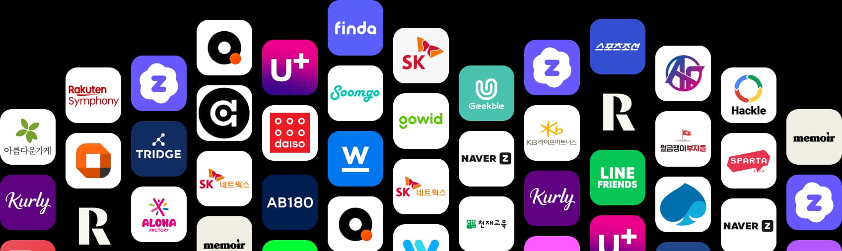 Partners 배경 모바일 이미지